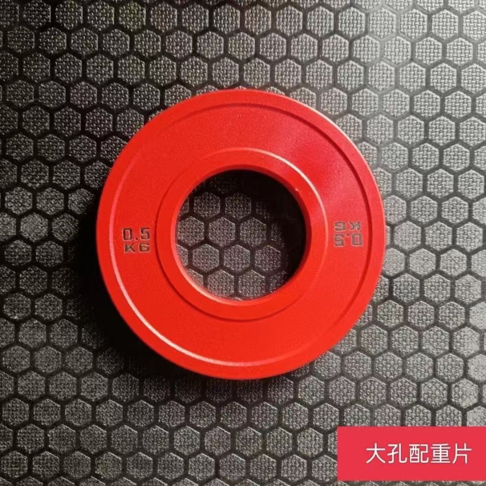 لوح مطاطي مخصص لصالة الألعاب ا - مراجعة Bumper Plate 10Kg وسعره